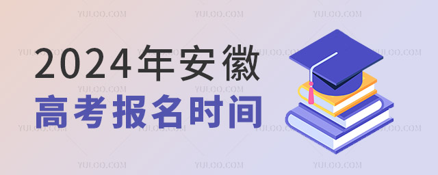 2024갲ʡ߿(bo)r(sh)g_