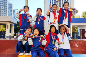 三河市燕橋學校小學舉辦秋季運動會！