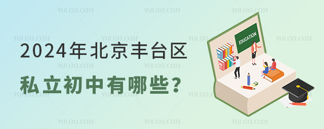 2024걱S_^(q)˽Щ