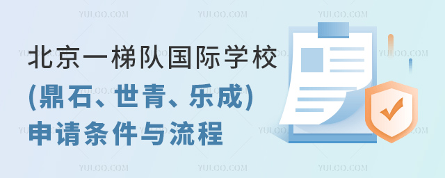 һ(du)HW(xu)У(ʯ)Ոlc.jpg