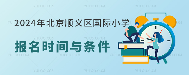 2024걱x^(q)HСW(xu)rgcl.jpg