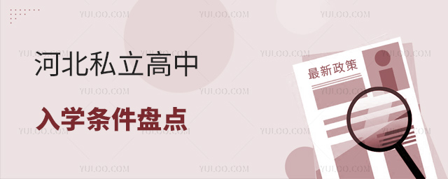 ӱ˽W(xu)lPc