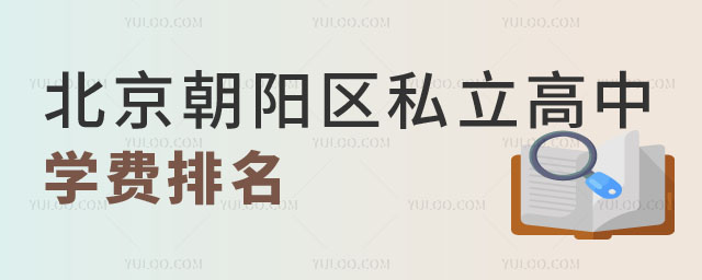 ꖅ^(q)˽ЌW(xu)M(fi)2.jpg