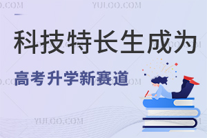 ذ!2024ꌢȫȡˇg(sh)LƼLɞ߿W(xu)ِ