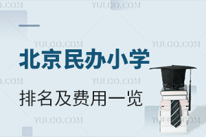 2024걱kСW(xu)Mһ[ޑȫ