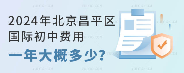 2024걱ƽ^(q)HM(fi)һŶ.jpg