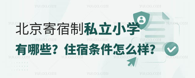 ˽СW(xu)Щ2.jpg