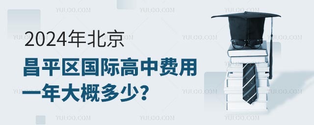 2024걱ƽ^(q)HM(fi)һŶ.jpg