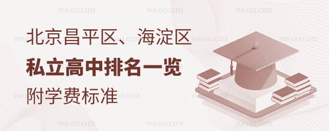 ƽ^(q)^(q)˽һ[W(xu)M(fi)(bio)(zhn)2.jpg
