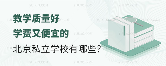 ̌W(xu)|(zh)W(xu)M(fi)ֱ˵ı˽W(xu)УЩ