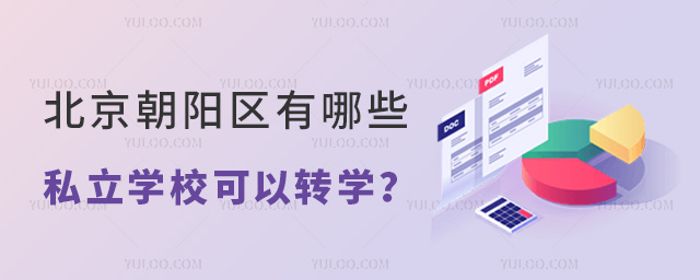 ꖅ^(q)Щ˽W(xu)D(zhun)W(xu)