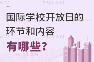 (gu)HW(xu)У_յĭh(hun)(ji)̓(ni)Щ