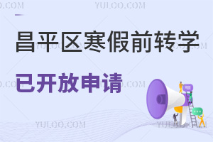 2024ƽ^(q)ǰСW(xu)D(zhun)W(xu)kD(zhun)W(xu)kֹrgcՈl