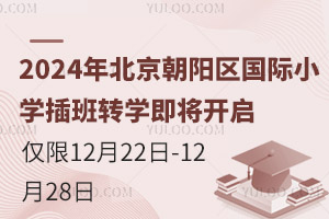 2024걱ꖅ^(q)HСW(xu)D(zhun)W(xu)_H1222-1228