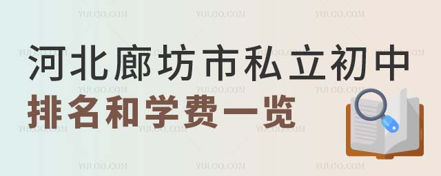 ӱȷ˽͌W(xu)M.jpg