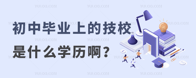ЮI(y)ϵļУʲôW(xu)v