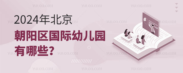 2024걱ꖅ^(q)H׃@Щ.jpg