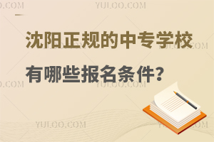 Ҏ(gu)ЌW(xu)УЩ(bo)l