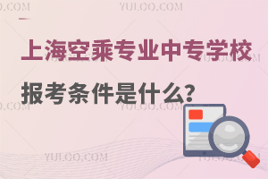 ϺпճˌI(y)ЌW(xu)У(bo)lʲô