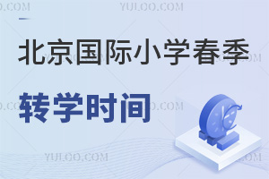 2024걱HСW(xu)D(zhun)W(xu)rg