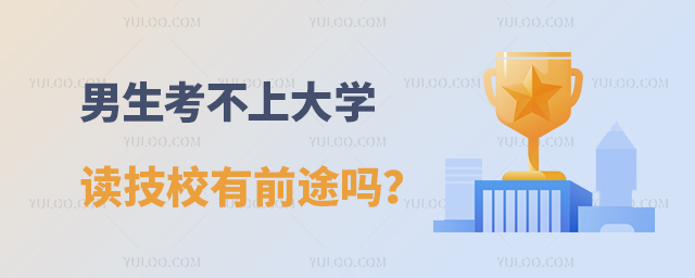 ϴW(xu)xУǰ;