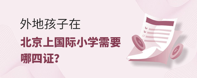غڱχ(gu)HСW(xu)ҪC