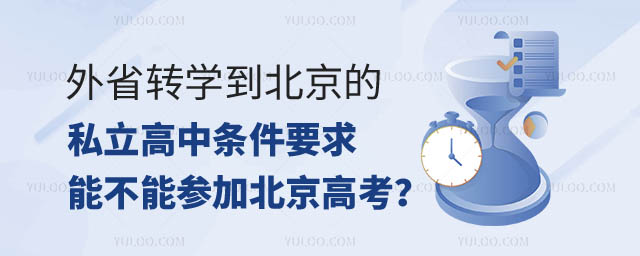 ʡD(zhun)W(xu)˽.jpg