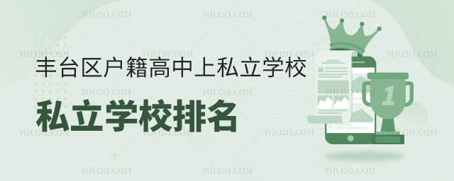 S_^(q)S_^(q)˽W(xu)^(q)D(zhun)W(xu)ҪЩ.jpg