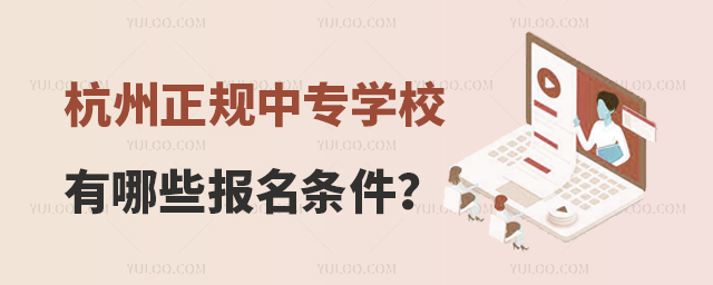 Ҏ(gu)ЌW(xu)УЩ(bo)l