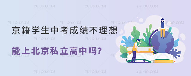 W(xu)пɿ(j)ϱ˽І