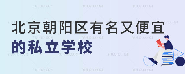 ꖅ^(q)˽WУЩ.jpg