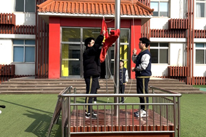 北京市實(shí)驗(yàn)外國(guó)語學(xué)校開學(xué)季——新學(xué)期，新征程