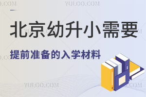 2024걱СҪǰ(zhn)W(xu)(oǾ)