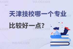 УһI(y)^һc
