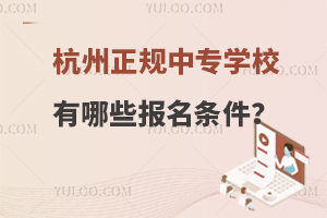 Ҏ(gu)ЌW(xu)УЩ(bo)l