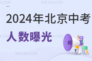 Ϣ!2024걱п˔(sh)عc2023ƽ!