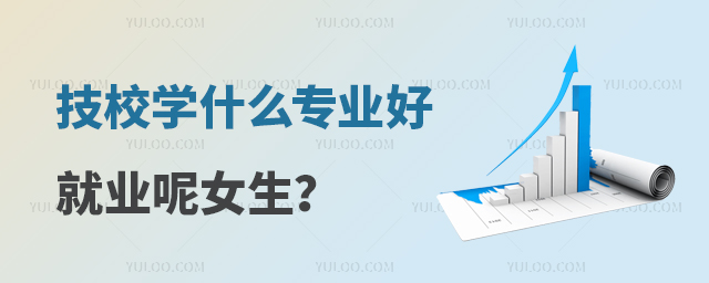 УW(xu)ʲô(zhun)I(y)þ͘I(y)Ů