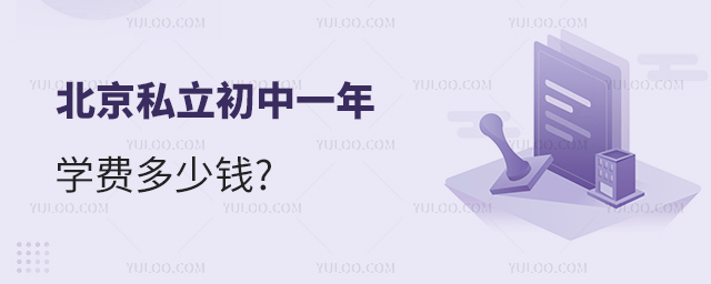 ˽һW(xu)M(fi)X