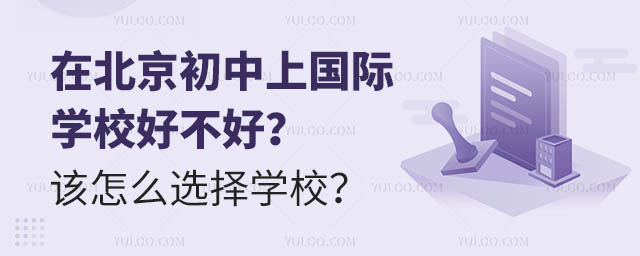 ڱχHW(xu)Уò