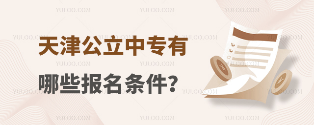 Ќ(zhun)Щ(bo)l