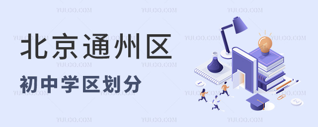 ͨ݅^(q)ЌW^(q)
