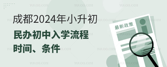 ɶ2024СkW(xu)̡r(sh)gl