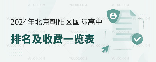 2024걱ꖅ^(q)HMһ[