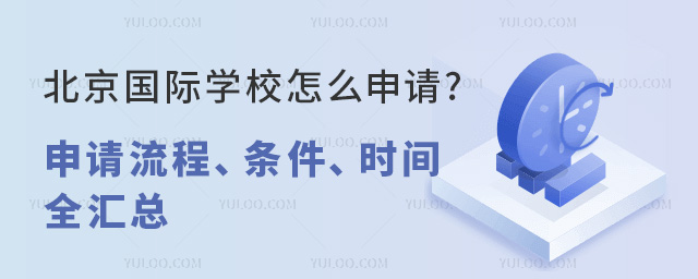 HW(xu)УôՈ(qng)