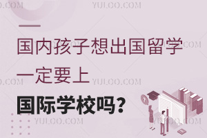 (gu)(ni)(gu)W(xu)һҪχ(gu)HW(xu)У