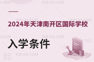 2024_(ki)^(q)(gu)HW(xu)УW(xu)lxW(xu)У