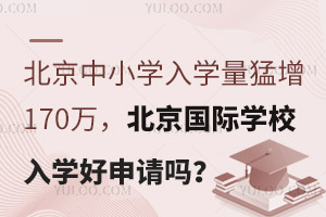СW(xu)W(xu)170f(wn)(gu)HW(xu)УW(xu)Ո(qng)᣿