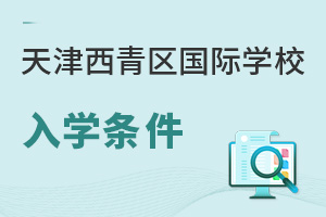 2024^(q)(gu)HW(xu)УW(xu)lxW(xu)У