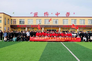 三河市燕橋?qū)W校高三年級開展高考百日誓師徒步活動