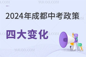 2024ɶпѰl(f)Ĵ׃ٿ!
